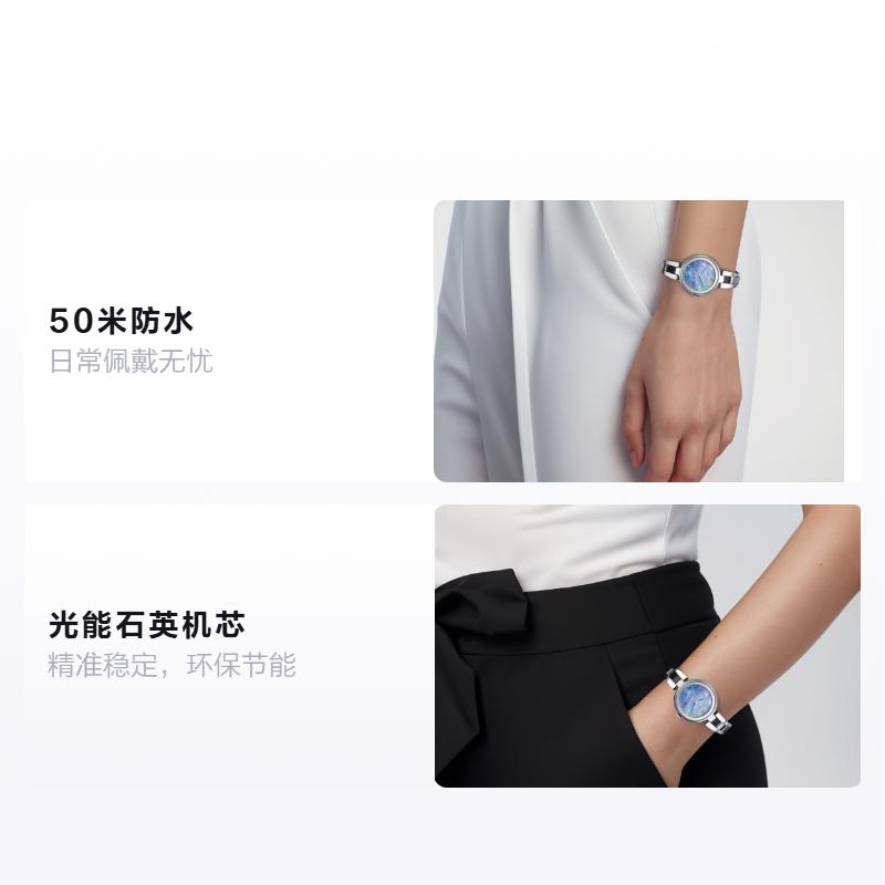 CITIZEN Eco-Drive Series Eco-Drive Series 50 Meters Waterproof Solar Quartz Steel Strap 28mm Women's Watch Blue Dial EM0801-85N