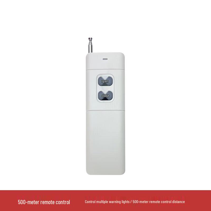 TieXiao Smart Wireless Remote Sound & Light Alarm System AC 220V