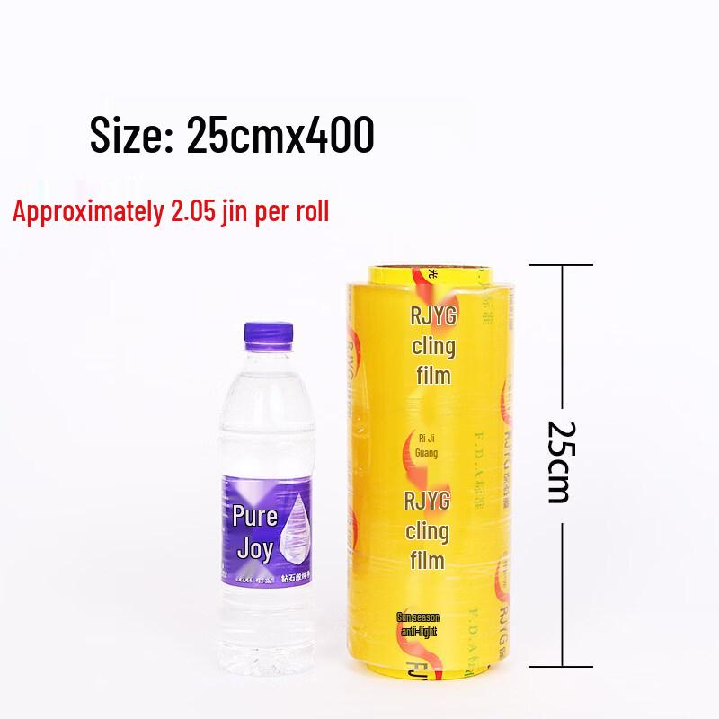 Star Food-Grade Commercial Cling Film