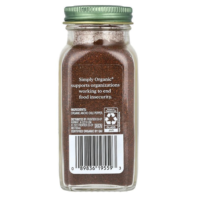 Ancho Chili Powder, 2.85 Oz (81 G)