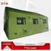 Zeyao Outdoor Inflatable Command & Camping Tent