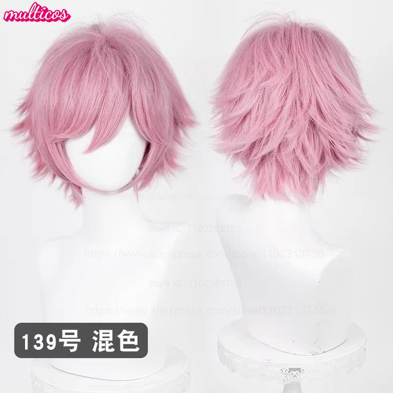 Parrucca Cosplay 32cm Capelli Corti con Punte Rivoltate Bianco Argento Grigio Nero Marrone Rosso Giallo Biondo Verde Blu Viola Resistenti al Calore Parrucche