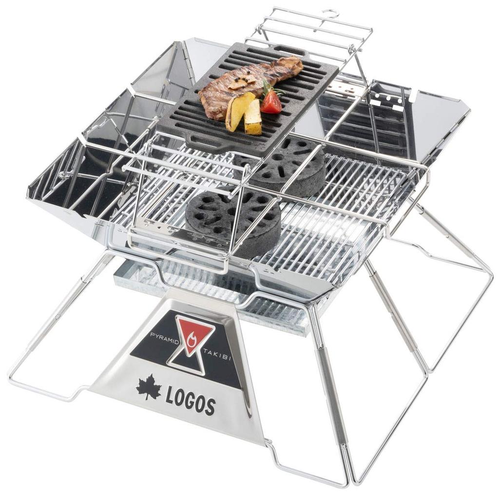 LOGOS Pyramid Iron Grill Roaster Wide x 16cm Deep x High 81064205, Black, Approx. 27.5cm 1.5cm