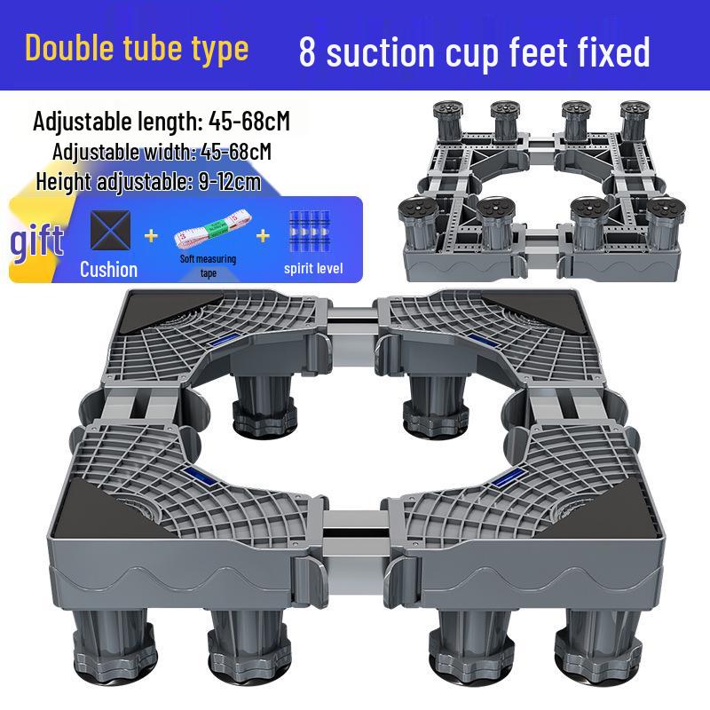 Adjustable Washing Machine Base with Drum Impeller and Storage Shelf