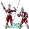 Ultra Action Figure NEO Ultraman Brothers Cape Set 3 and [Bandai] (Ages Up)