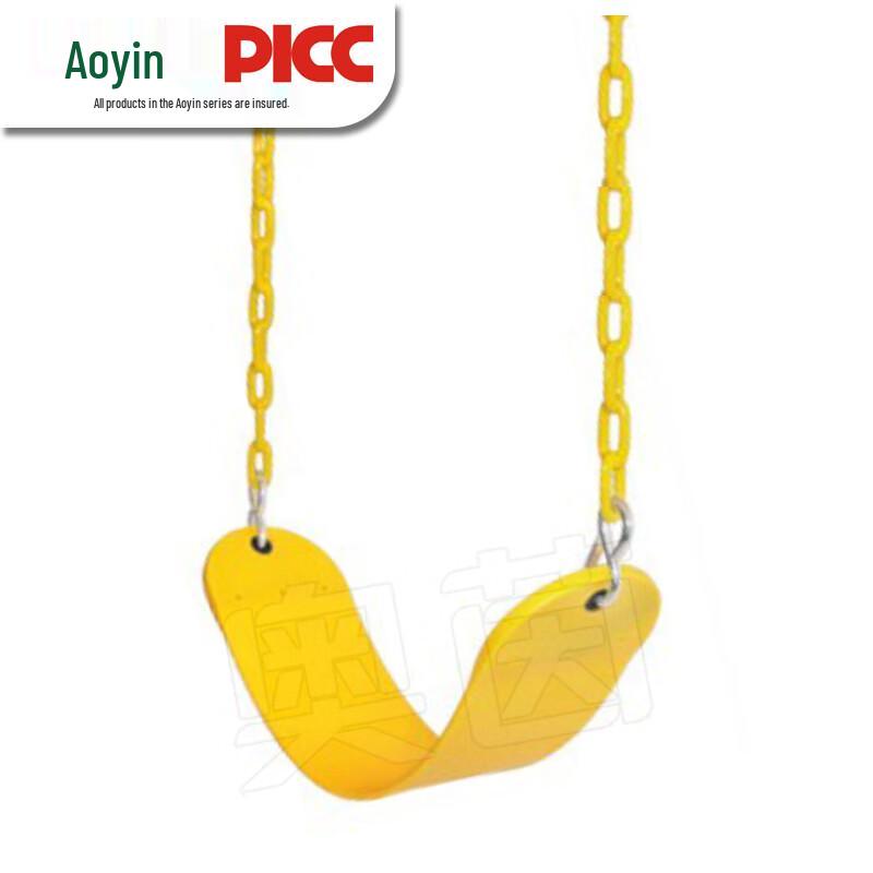 Aoyin Outdoor Children's Playground Equipment