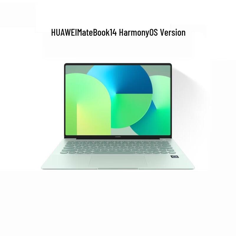 HUAWEI MateBook 14 HarmonyOS Edition (CN version)