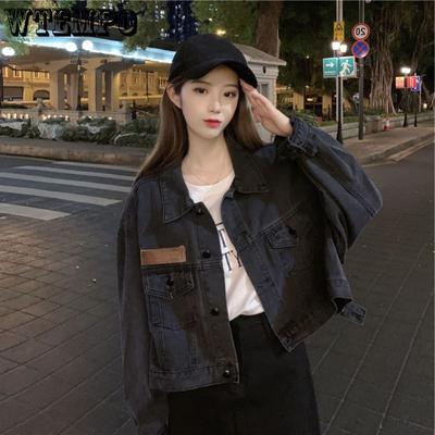 American High Street Design Sense Vintage Denim Jacket Women Spring and Autumn Loose Loose Hundreds of Tops Jacket