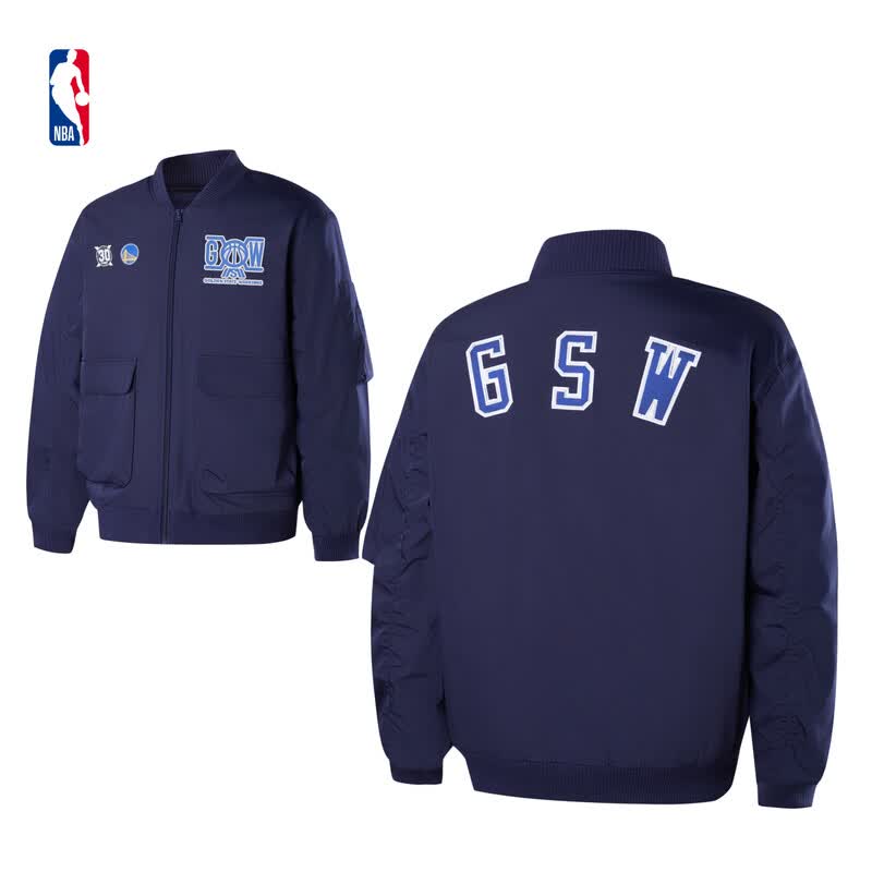 NBA Official LeBron James Unisex Jacket