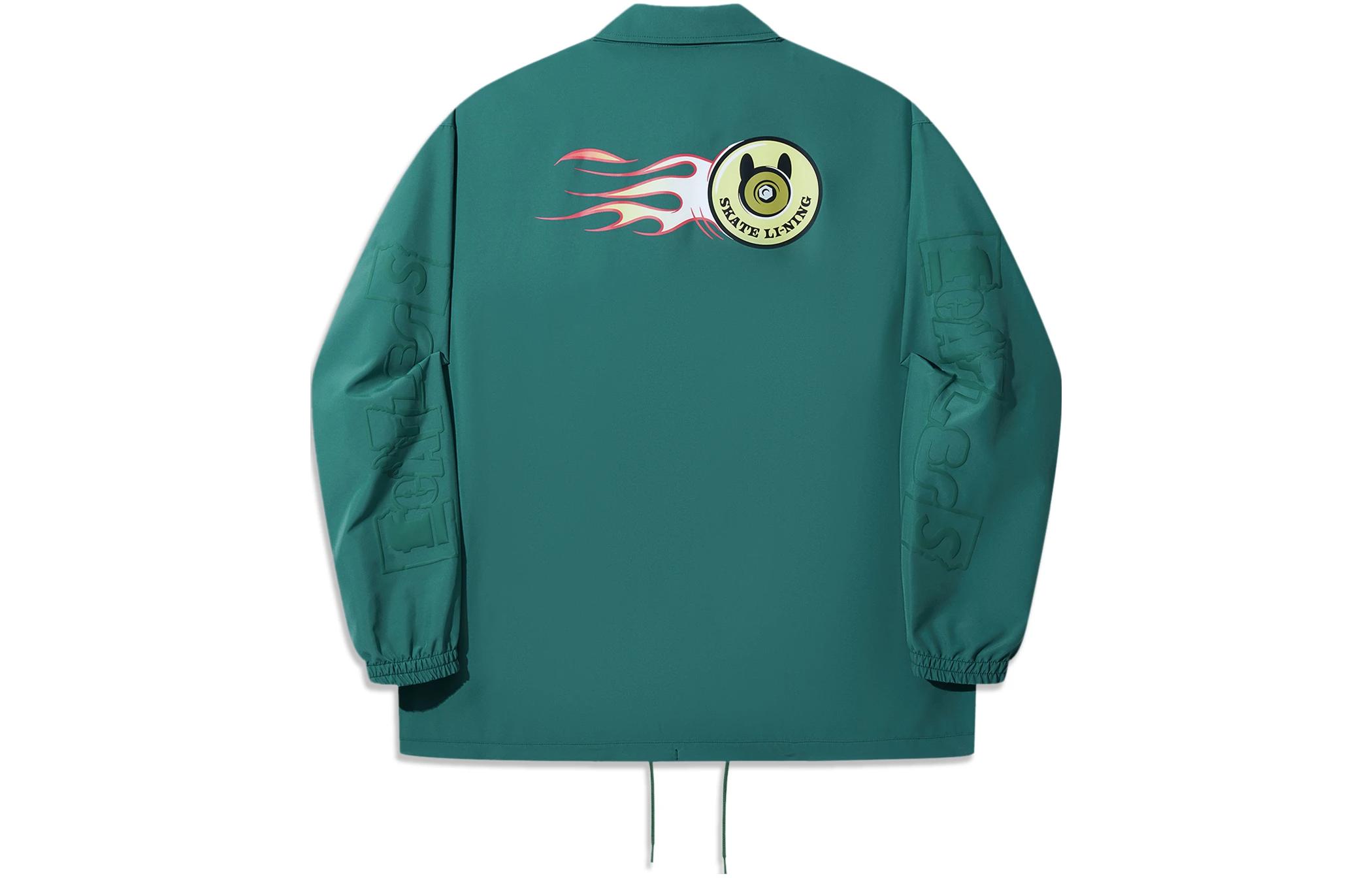 Li Ning Jacket Unisex Dark Palace Green AFDT615-3 M