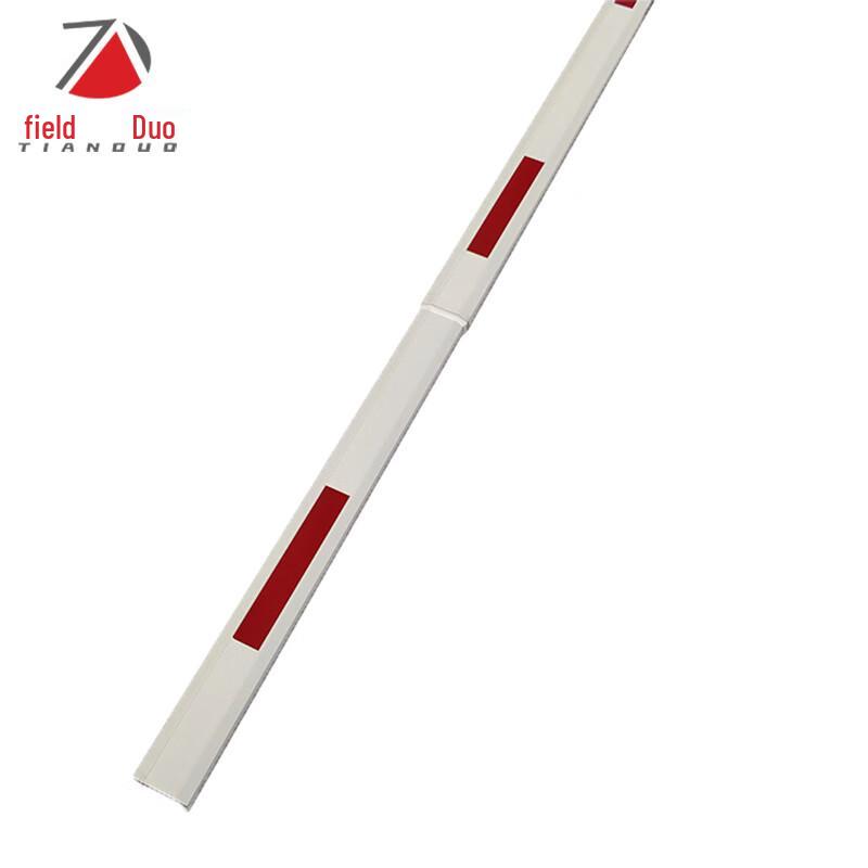 Aluminum Alloy Straight Parking Barrier Arm