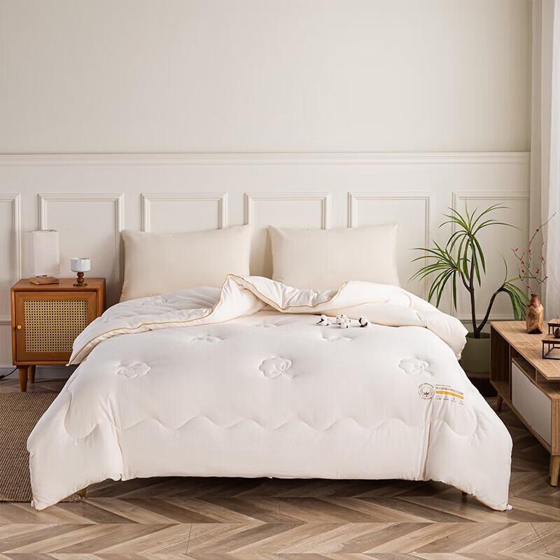 

Dohia Soft Xinjiang Cotton Four-Season Fiber Quilt