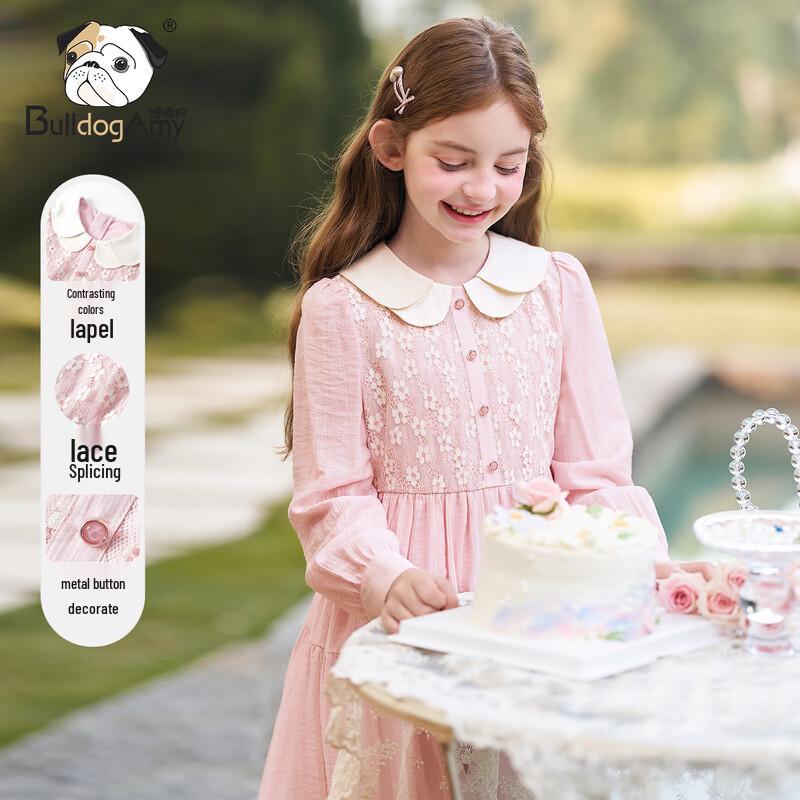 CHANZUIGOU Girls  Petal Pink Tencel Lace Patchwork Midi Dress 160 cm