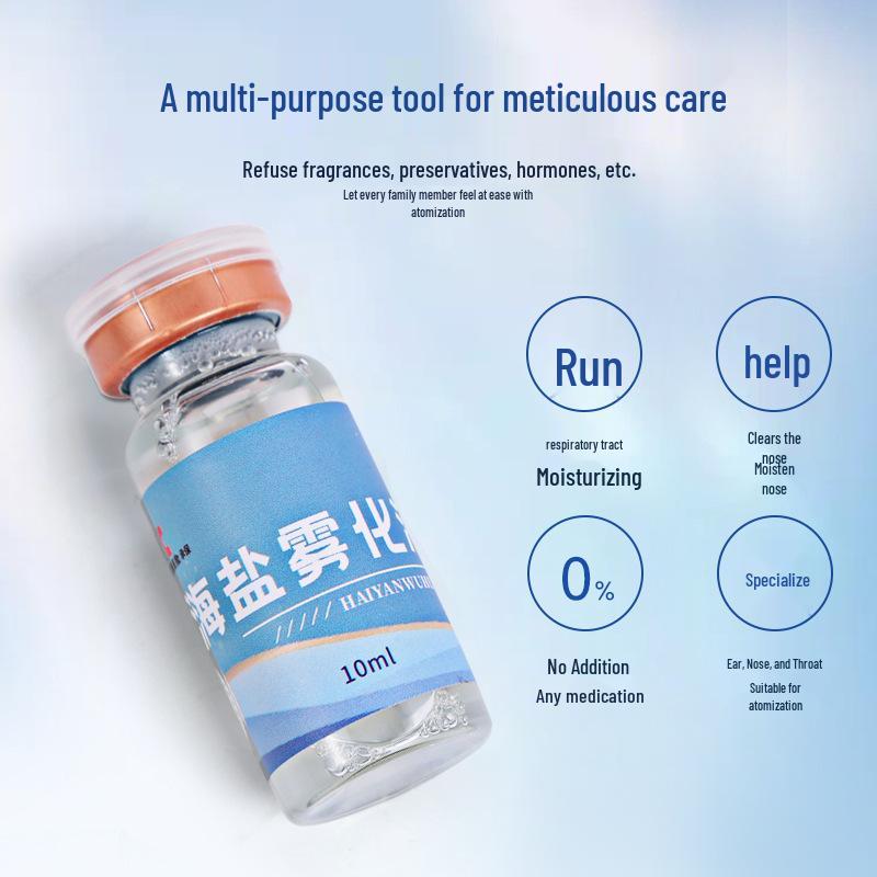 Jifu Children s Sea Salt Saline Nebulizer Solution