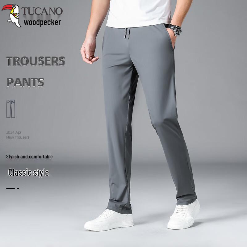 TUCANO Men's Ice Silk Elastic Slim-Fit Casual Pants