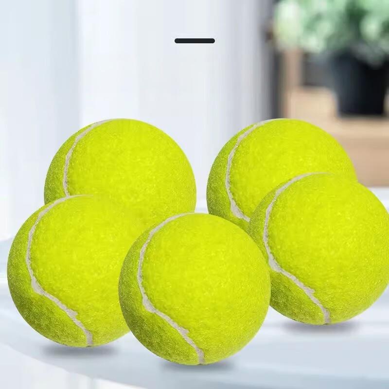 Xulin Multi-purpose High-Elastic Tennis Balls