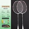 Mussel Family Entertainment Badminton Racket Set
