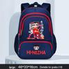 Nezha Backpack: Lightweight, Spine-Supportive for Grades 1-6, Large Capacity, Reduces Load, Ideal for Students