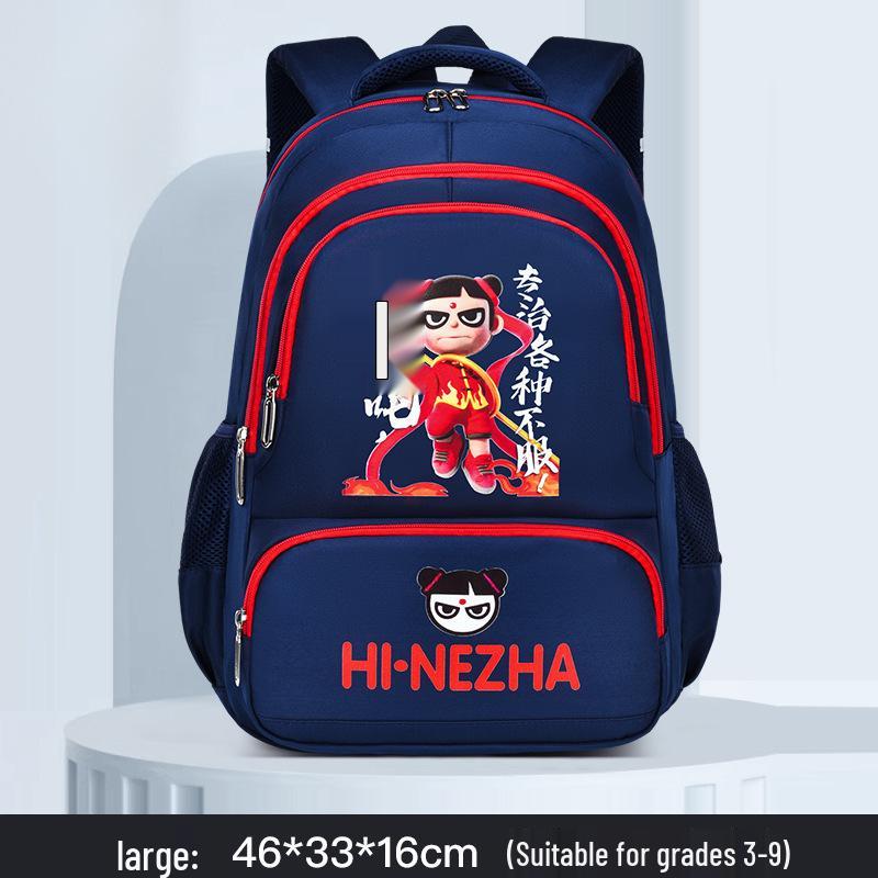 Nezha Backpack: Lightweight, Spine-Supportive for Grades 1-6, Large Capacity, Reduces Load, Ideal for Students