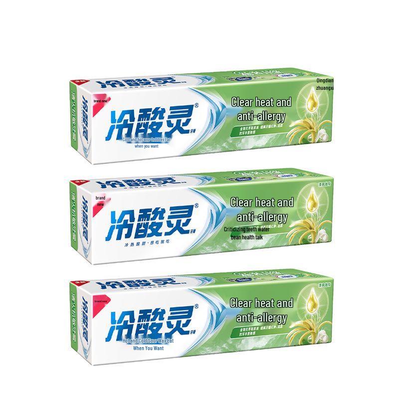 Lengsuanling Honeysuckle Anti-Sensitive Toothpaste (3-Pack)