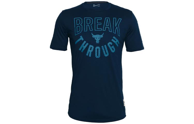 Under Armour T Shirt Men s Sea Wave Blue 1357191-408 M