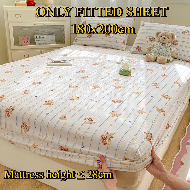 Fitted Sheet Pure Cotton Non-fading Non-balling Single-piece Bed Sheet Non-slip Multi-specification Bedding Bedspread Protector