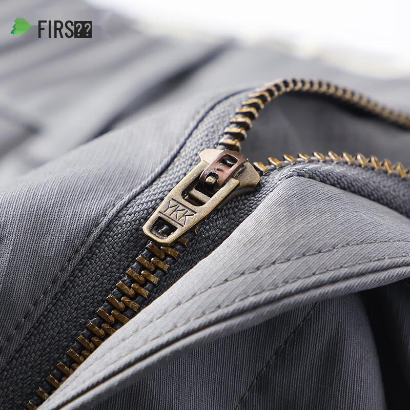 Shanshan Men's Sun-Protective Ice Silk Straight-Leg Casual Pants