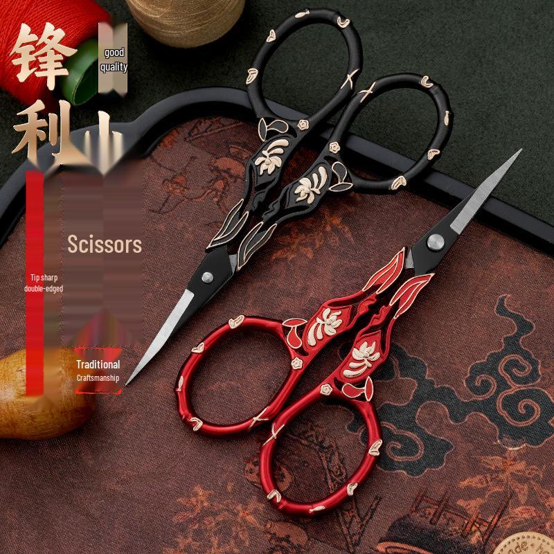 Retro Bamboo Tailor Scissors: Cross Stitch, Embroidery, Thread Snippers, Tea, Yarn, & Student Handmade Small Craft Scissors