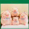 Adorable Plush Pig Toy Cute Cartoon Stuffed Animal Doll For Birthdays And Weddings