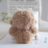 Little Sheep Plush Keychain Adorable Fluffy Animal Stuffed Doll Pendant Unique Gift for Children Friends