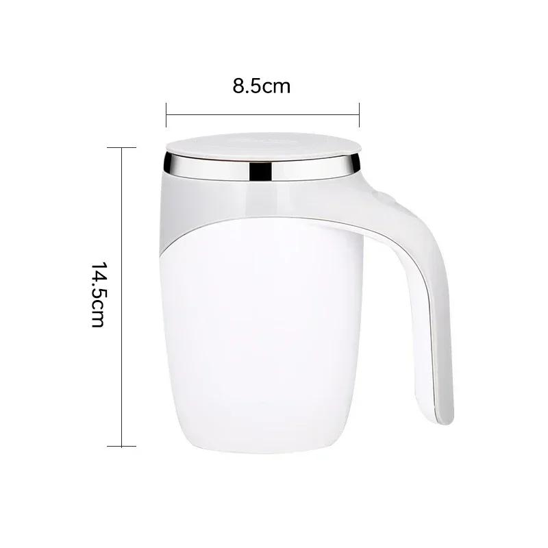 2026New Automatic Stirring Magnetic Mug Rechargeable Model Stirring Coffee Cup Electric Stirring Cup Lazy Milkshake Rotating Cup