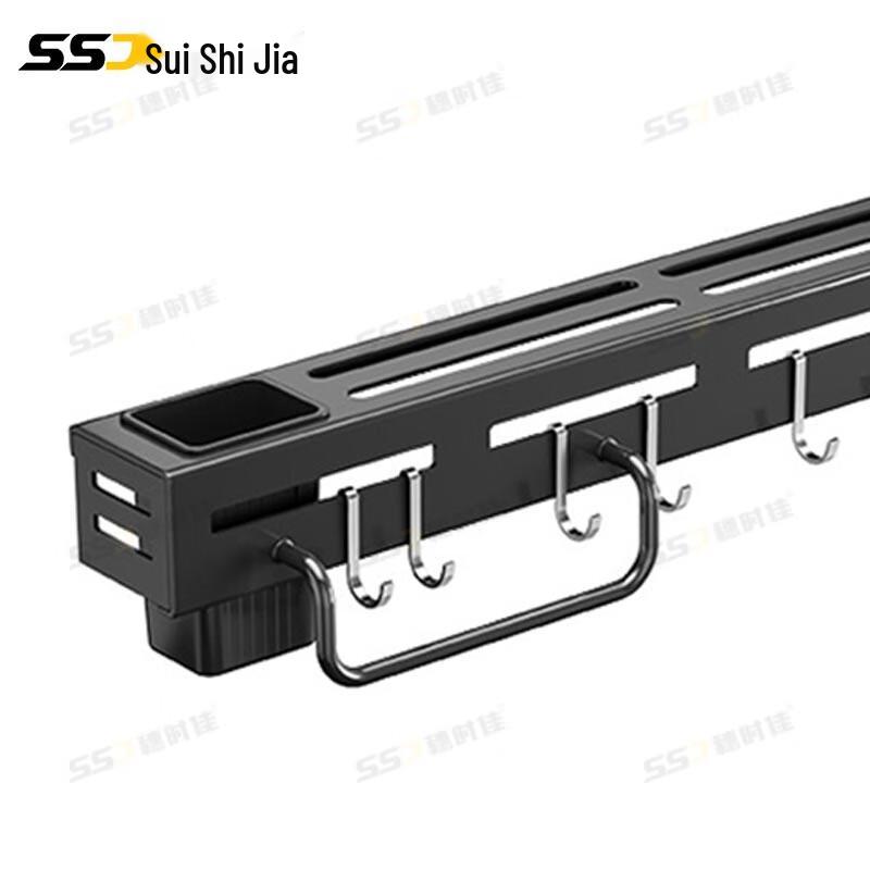 Multi-functional Wall-Mounted Kitchen Storage Rack