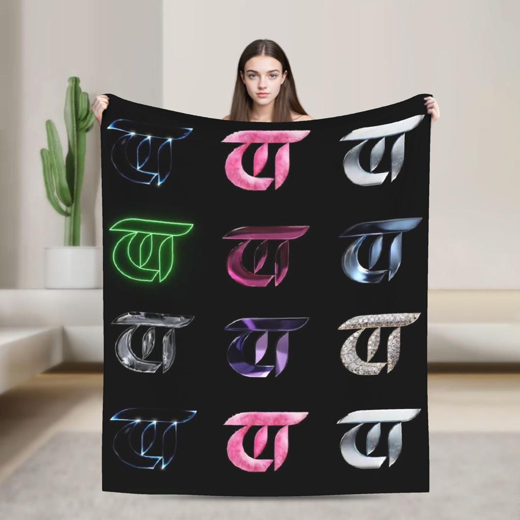 TINI STOESSEL Futtura Tour  Flannel Blanket  Warm Throw Blanket for Home Decor Camping Novelty Bedspread Sofa Bed Cover
