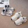 Girls' Sports Shoes New Rotating Buckle Boys' Lightweight Dad Shoes Running Shoes Shock-absorbing, Non-slip and Wear-resistant