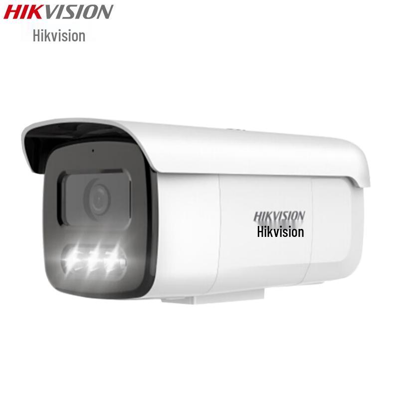 

Hikvision Smart Full-Color Night Vision PoE Surveillance Camera