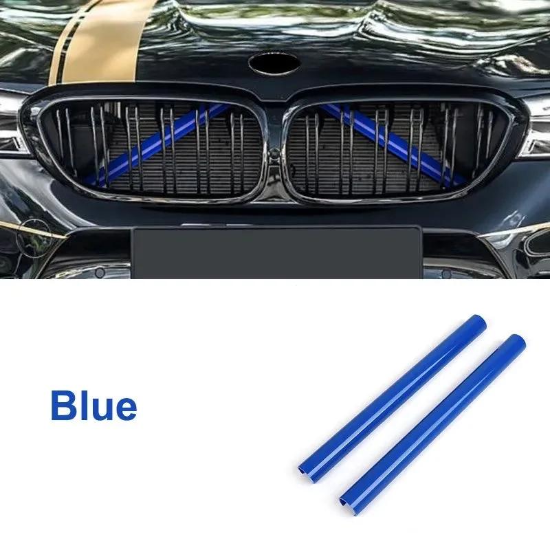 Car Front Grille Mesh Protective Strip Cover Trim For BMW X5 G05 X6 G06 X7 G07 2018      2024 Accessories