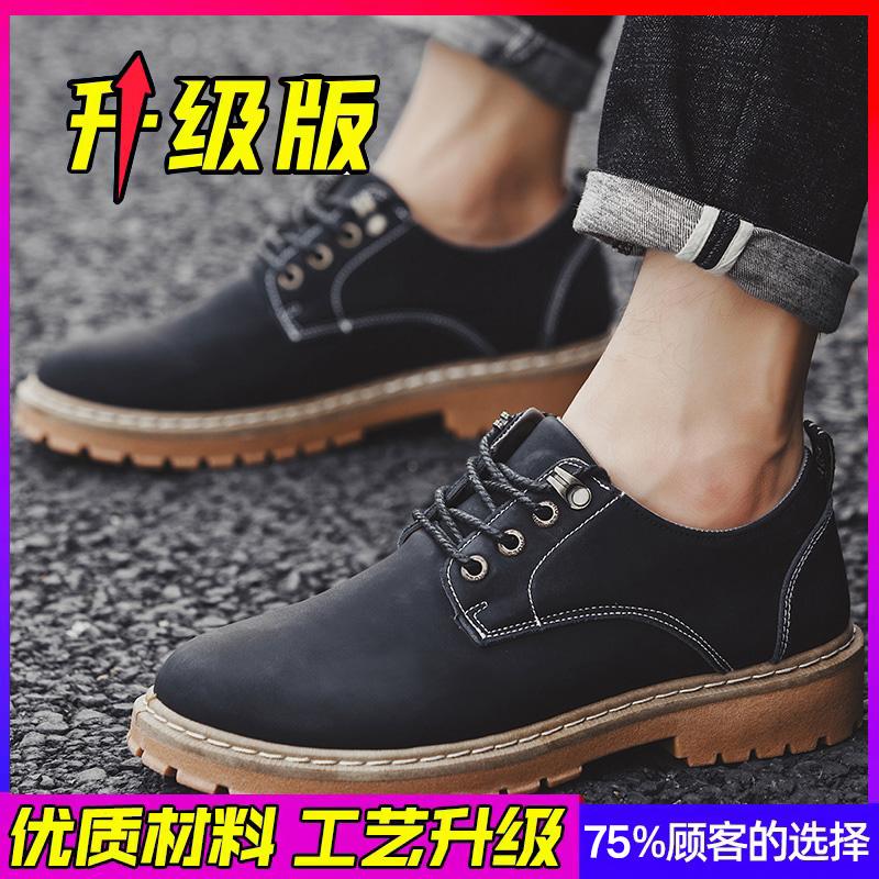 Short Boots Spring New British-style Martin Boots Low-top Board Shoes Big Scalp Shoes Trendy Shoes