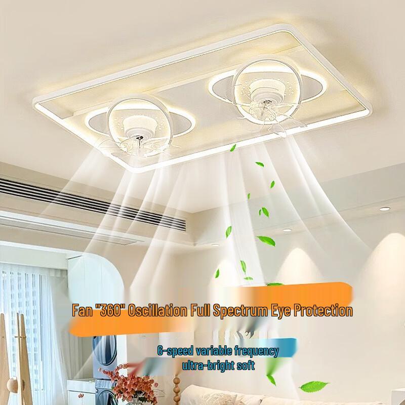 Modern Minimalist Ceiling Fan Light