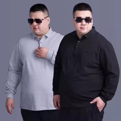 8XL Super Large Size Herren-Poloshirt ohne Taschen, leger, mit Revers, langärmelig, einzelne Brust, für die Arbeit, Business, formell, gesellig