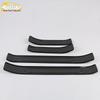 Oshan Cosay 5-Door Sill Trim & Bumper Trunk Welcome Pedal Sticker for 19 Models
