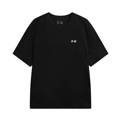 T-shirts en tops – T-shirts
