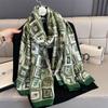 Women 180*90cm Fashion Beautiful Soft Silk Scarves Female Lady Shawl Hijab Wrap Foulard Bandanna Muffler Beach Pareo