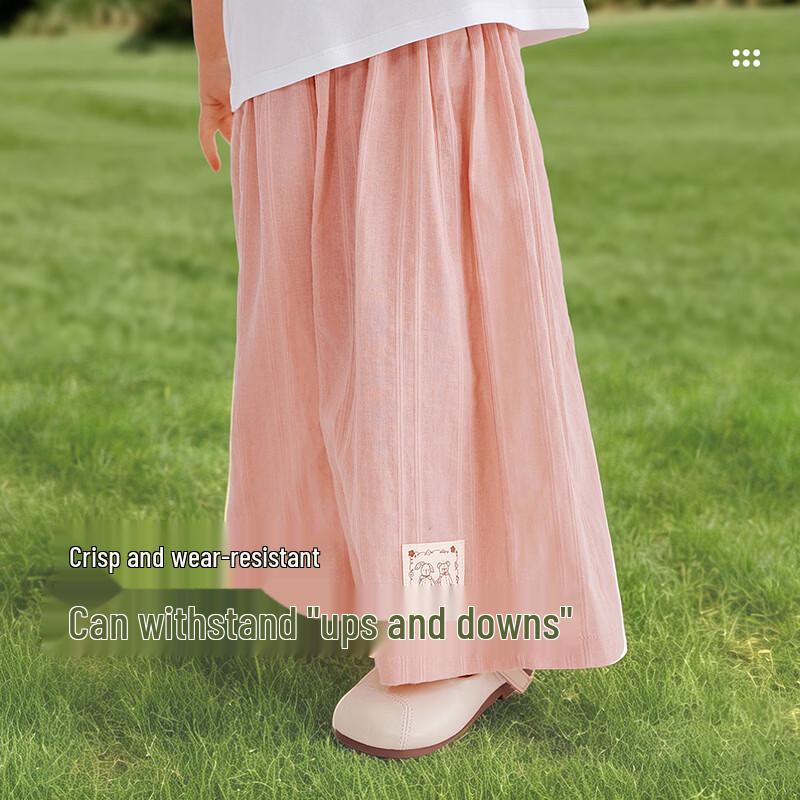 Girls' Summer Cotton Jacquard Wide-Leg Pants