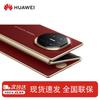 Huawei Mate XTs Ultimate Master Triple-Folding Phone (CN Version)