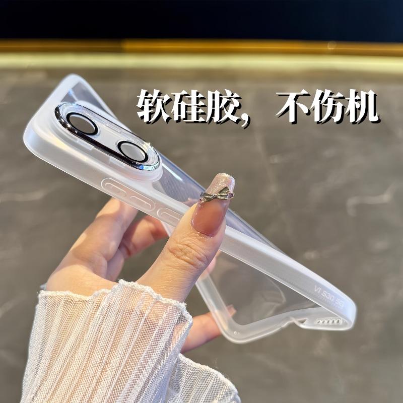 For Vivo X200 FE Case Fashion New Style TPU Soft Silicone Transparent Phone Back Cover Equipped With Camera Protection Shell