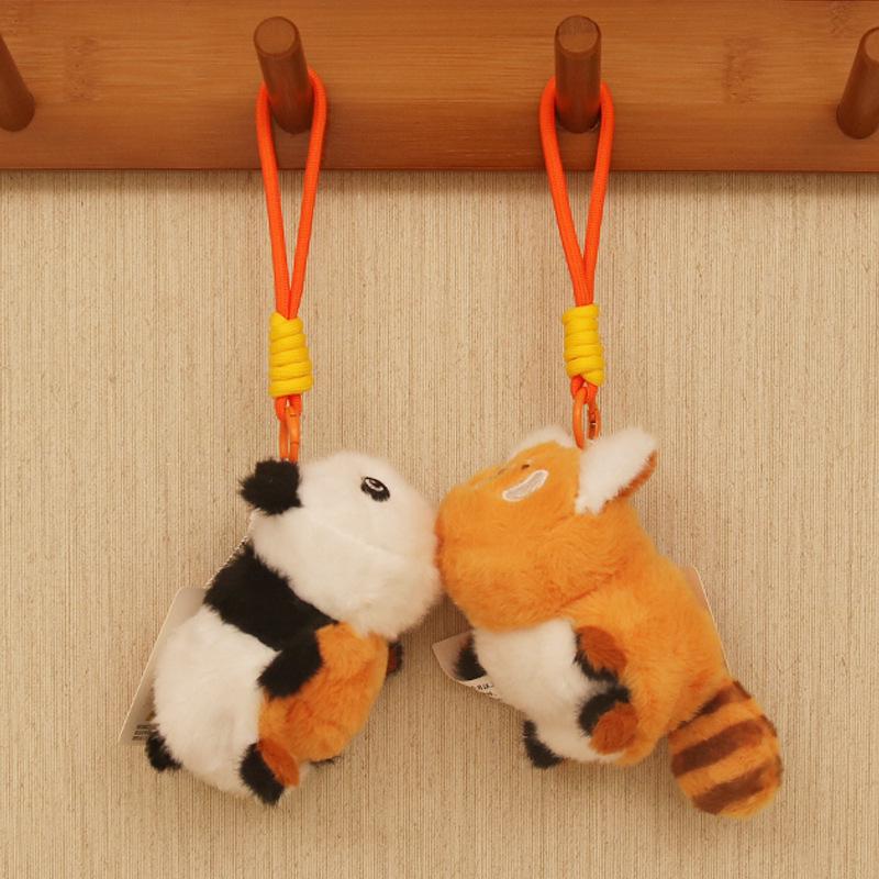 4-inch Creative Cartoon Plush Doll Keychain - Cute Claw Machine Toy & Gift for Girls