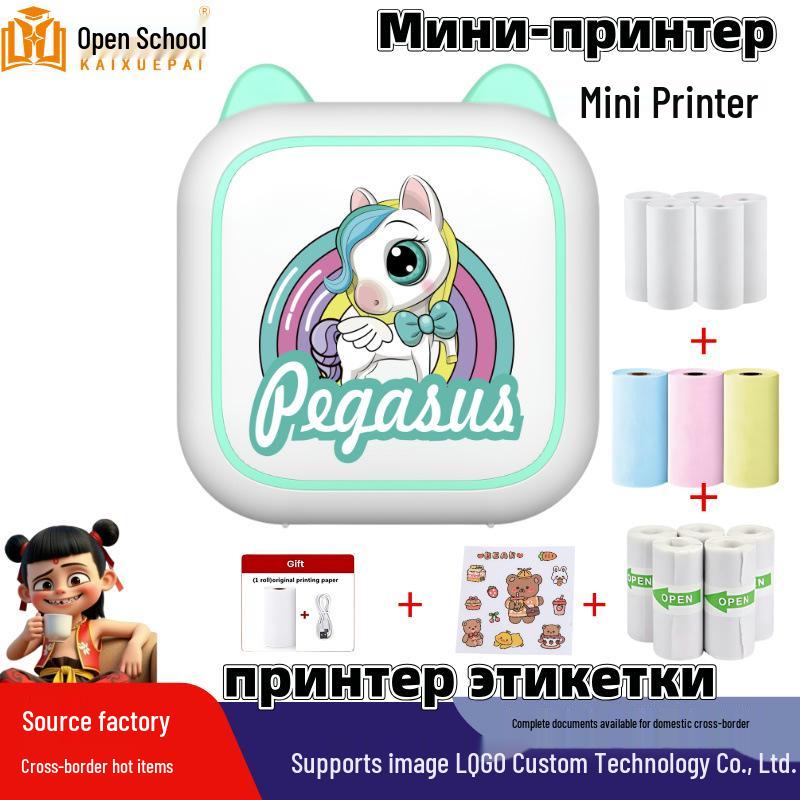 Portable Wireless Mini Photo and Label Printer - Mobile Phone Compatible