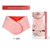 Neck Lifting and Moisturizing Gel Mask Strap