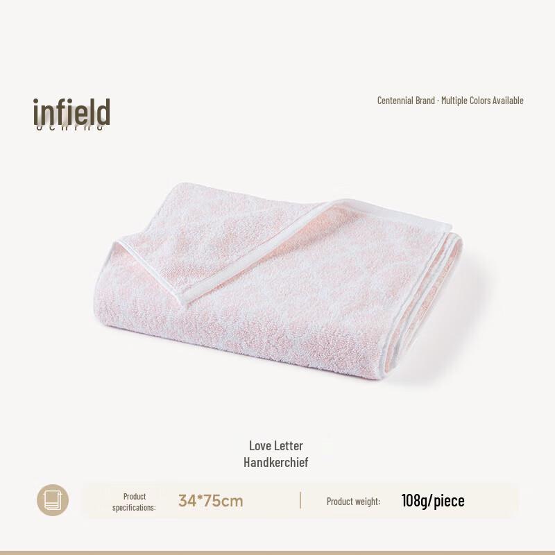 UCHINO Love Letter Pure Cotton Face Towel 108g