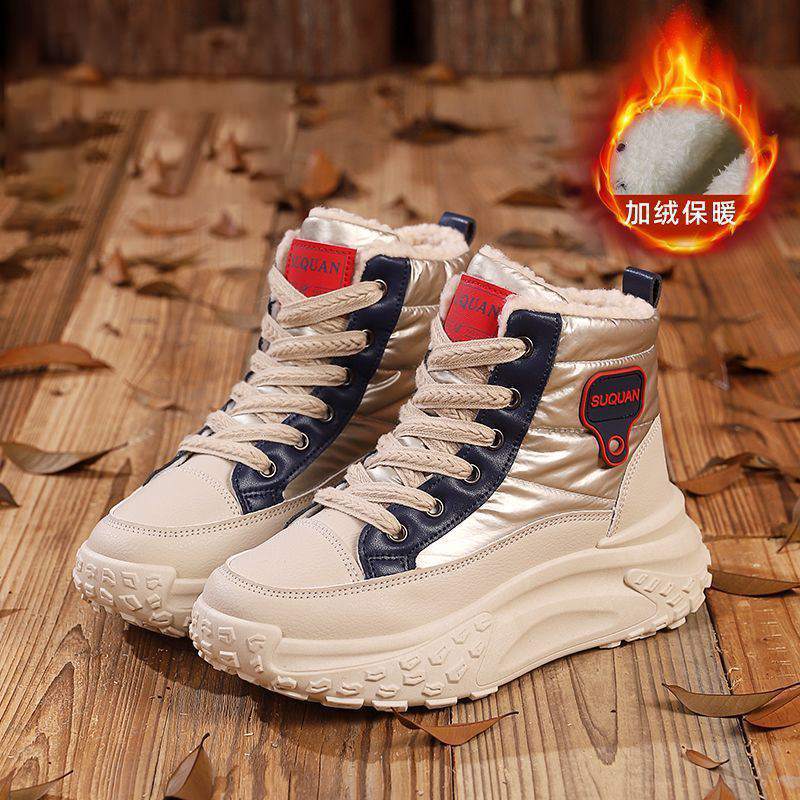 2025 autumn and winter high-top velvet dad shoes new Korean version of female students thick-soled heightening casual cotton shoes to keep warm